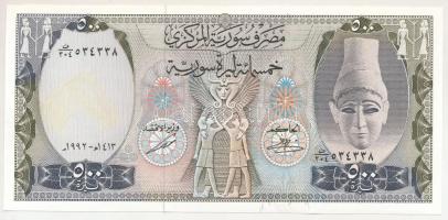 Szíria 1992. 500P T:AU
Syria 1992. 500 Pounds C:AU
Krause P#105f