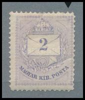 1874 2kr jobb felső ritka vésésjavítással + gyöngyjavítással. A vízjel nélküliek között a 2kr értéke...