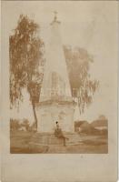 1918 Kovel, Kowel; monument, K.u.k. soldier. photo