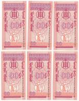 Mongólia 1993. 10m (6x) sorszámkövetők T:UNC
Mongolia 1993. 10 Mongo (6x) consecutive serials C:UNC...