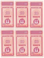 Mongólia 1993. 10m (6x) sorszámkövetők T:UNC
Mongolia 1993. 10 Mongo (6x) consecutive serials C:UNC...