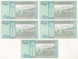 Mongólia 2020. 10T (5x) sorszámkövetők "AQ 0871950 - AQ 0871954" T:UNC
Mongolia 2020. 10 ...