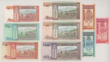 Mongólia 1993-2020. 10m-100T (9xklf) T:UNC
Mongolia 1993-2020. 10 Mongo - 100 Tögrög (9xdiff) C:UNC