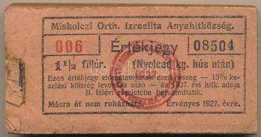 1927. Miskolc 1 1/2f "Miskolczi Orth. Izraelita Anyahitközség" vágatási jegy / értékjegy 1...