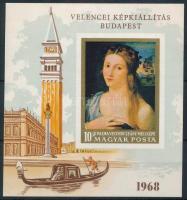 1968 Festmény (IV.) vágott blokk (6.000)