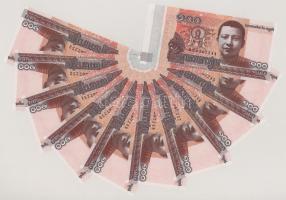 Kambodzsa 2014. 100R (10x) sorszámkövetők T:UNC
Cambodia 2014. 100 Riels (10x) consecutive serials ...