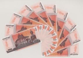 Kambodzsa 2014. 100R (10x) sorszámkövetők T:UNC
Cambodia 2014. 100 Riels (10x) consecutive serials ...