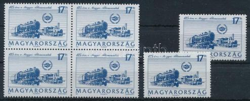 1993 4 db 125 éves a MÁV 1 lyuksorral rövidebb bélyeg (ebből 2 db négyestömbben van) (14.000)