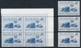 1993 5 db 125 éves a MÁV 1 lyuksorral rövidebb bélyeg (ebből 2 db négyestömbben van) (17.500)