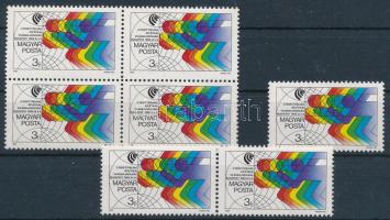 1989 5 db Atlétika VB 1 lyuksorral alacsonyabb bélyeg (ebből 2 db négyestömbben van) (15.000)