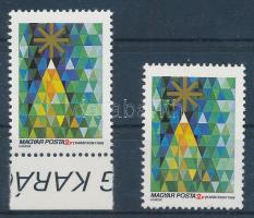 1988 2 db Karácsony ajándék bélyeg, egyik ívszéli (16.000)