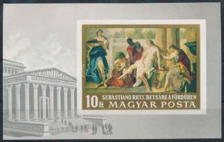 1968 Festmény (V.) vágott blokk (5.000)