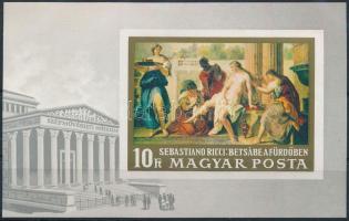 1968 Festmény (V.) vágott blokk (5.000)