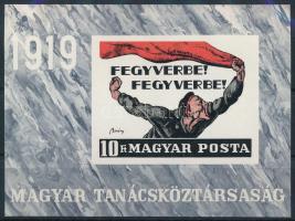 1969 Magyar Tanácsköztársaság vágott blokk