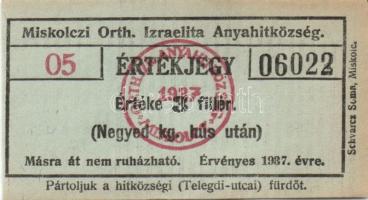 1940-41. 4db klf "Miskolczi Orth. Izr. Hitközség" értékjegy és vágatási bárca T:I