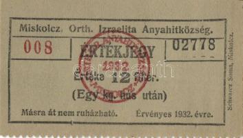 1940-41. 4db klf "Miskolczi Orth. Izr. Hitközség" értékjegy és vágatási bárca T:I