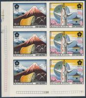 1970 EXPO sor ívsarki vágott 6-os tömbben (9.000)