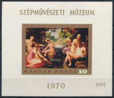1970 Festmény (VIII.) vágott blokk (4.000)