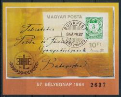 1984 Bélyegnap (57.) vágott blokk