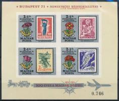 1971 Bélyegnap (44.) - Budapest'71 vágott blokk (5.000)