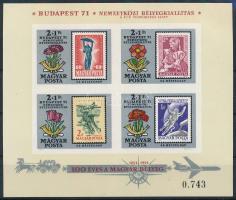 1971 Bélyegnap (44.) - Budapest'71 vágott blokk (5.000)