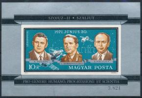 1971 Szojuz-11 vágott blokk