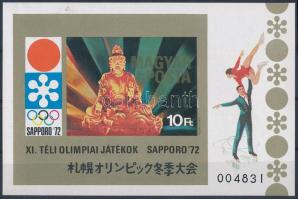1971 Téli olimpia (IV.) - Sapporo vágott blokk