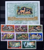 Kis magyar tétel főleg az 1960-1970-es évekből 4 db kis illetve közepes berakóban, benne sorok és bl...
