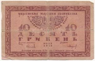 Orosz Polgárháború / Ukrajna 1918. 10 Hrivnya"A 01037927" T:VG
Russian Civil War / Ukrain...