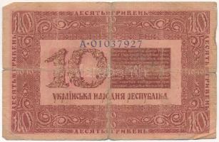 Orosz Polgárháború / Ukrajna 1918. 10 Hrivnya"A 01037927" T:VG
Russian Civil War / Ukrain...