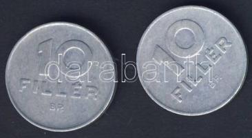 1969. 10f alumínium "0" belső átmérője nagyobb + kontroll darab T:2