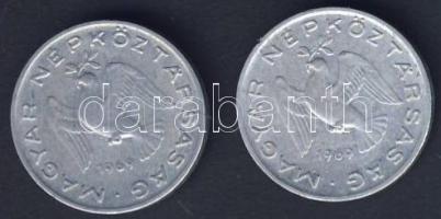 1969. 10f alumínium "0" belső átmérője nagyobb + kontroll darab T:2