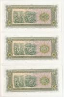 Laosz 1979-1988(DN) 10K (3x) sorszámkövetők T:UNC,AU
Laosz 1979-1988(ND) 10 Kip (3x) consecutive se...