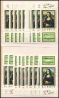 1974 Mona Lisa 10 db alsó és 10 db felső szelvényes bélyeg (30.000)
