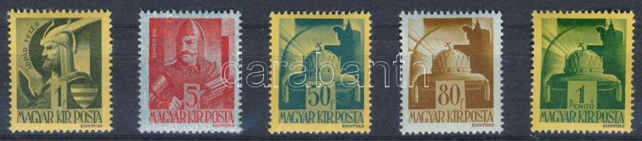1945 Felszabadulás 5 klf érték felülnyomat nélkül