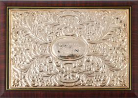 UEFA díszdoboz 1998, ezüst (Ag) lemez rátéttel, 21x29 cm