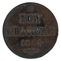 1848. 1kr Cu, technológiai hibás veret (verőtő-repedés) T:XF patina
Adamo B1