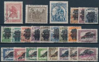 1919-1920 Hadifogoly B és Búzakalász sor
