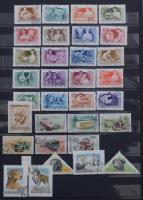 Javarészt pecsételt magyar anyag az 1950-es évektől kb 1973-ig 30 lapos A4-es berakóban, közte telje...