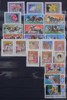 Javarészt pecsételt magyar anyag az 1950-es évektől kb 1973-ig 30 lapos A4-es berakóban, közte telje...