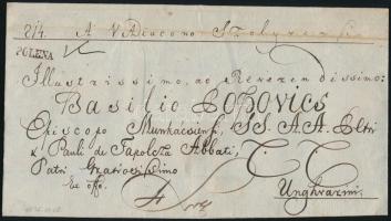 1836