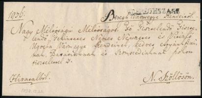 1838