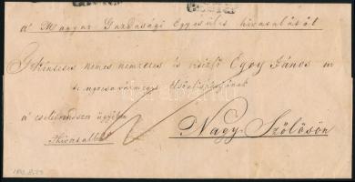 1843