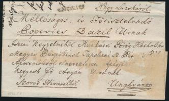 1848