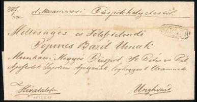 1847
