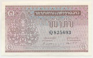 Laosz 1988. 1K T:UNC
Laos 1988. 1 Kip C:UNC
Krause P#8