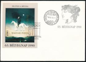 1990 Bélyegnap (63.) - Festmények vágott blokk FDC-n (5.500)
