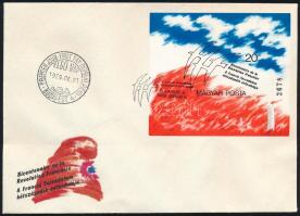 1989 A francia forradalom 200. évfordulója vágott blokk FDC-n