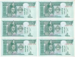 Mongólia 2020. 10T (6x) sorszámkövetők "AQ 0871968 - AQ 0871973" T:UNC
Mongolia 2020. 10 ...