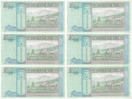 Mongólia 2020. 10T (6x) sorszámkövetők "AQ 0871968 - AQ 0871973" T:UNC
Mongolia 2020. 10 ...